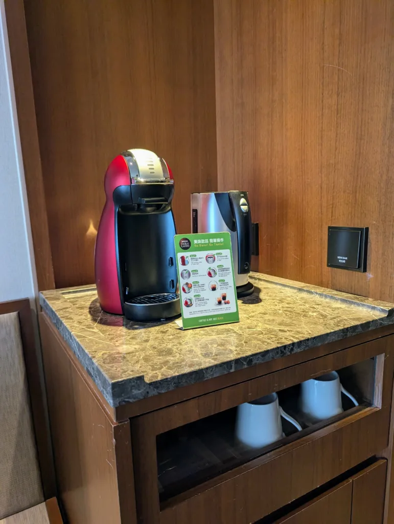 Coffee machine